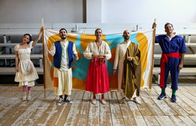 Τα φεστιβάλ σε όλη την Ελλάδα που δεν πρέπει να χάσεις στις διακοπές σου